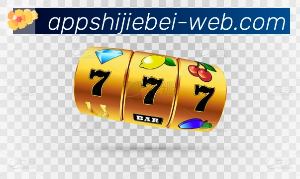 2026世界杯APP下载荣誉